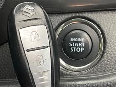 �ڥ����쥹�������ȥ����ƥ�ۥ��Х��ݥ��åȤ����줿�ޤޤǤ�ɥ��λܾ����������ǽ�ʥ��ޡ��ȥ��������������󥸥�Υ��󡦥��ջ��⥫������Ф�ɬ�פ�̵������ȤäƤ������Ǥ��� 6