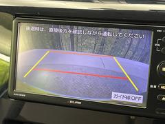 �ڥХå���������ֻ��˸������ꥢ�륿��������ǳ�ǧ�Ǥ��ޤ����緿���Ȼ��ߤ�Ω����־�Ǥ���ֻ��䡢��֤ΥХå��������������ž������˴ؤ�餺������ɬ�ܤȤʤä������ΤҤȤĤǤ��� 5