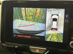 �ڥѥΥ�ߥå��ӥ塼��˥��������ѤΥ����ˤ�ꡢ�夫�鸫���������褦�ʻ����ǣ������٥���ޤμ��Ϥ��ǧ���뤳�Ȥ��Ǥ��ޤ��������ʬ���ǧ���䤹�����������Ǥ��ڤ��֤�����֤⥹�ࡼ���˹Ԥ��ޤ��� 5