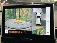 �ڥѥΥ�ߥå��ӥ塼��˥��������ѤΥ����ˤ�ꡢ�夫�鸫���������褦�ʻ����ǣ������٥���ޤμ��Ϥ��ǧ���뤳�Ȥ��Ǥ��ޤ��������ʬ���ǧ���䤹�����������Ǥ��ڤ��֤�����֤⥹�ࡼ���˹Ԥ��ޤ��� 6