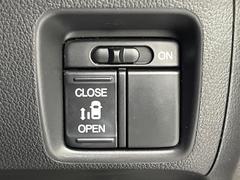 �ڥѥ���饤�ɥɥ��ۥ��ޡ��ȥ����䱿ž�ʤΥ����å��ǥ��饤�ɥɥ��γ��Ĥ���ǽ����ư�������Ϥ�����ƥɥ��򳫤���ɬ�פ�̵���������������ͤǤ⡢�Ť���ʪ����äƤ������饯�˳����Ĥ�Ǥ��ޤ��� 7