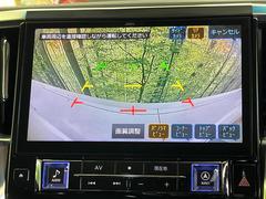 �ڥХå���������ֻ��˸������ꥢ�륿��������ǳ�ǧ�Ǥ��ޤ����緿���Ȼ��ߤ�Ω����־�Ǥ���ֻ��䡢��֤ΥХå��������������ž������˴ؤ�餺������ɬ�ܤȤʤä������ΤҤȤĤǤ��� 6