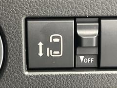 �ڥѥ���饤�ɥɥ��ۥ��ޡ��ȥ����䱿ž�ʤΥ����å��ǥ��饤�ɥɥ��γ��Ĥ���ǽ����ư�������Ϥ�����ƥɥ��򳫤���ɬ�פ�̵���������������ͤǤ⡢�Ť���ʪ����äƤ������饯�˳����Ĥ�Ǥ��ޤ��� 5