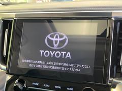 �ڣ���������ǥ����ץ쥤�����ǥ���������̥ǥ����ץ쥤�ؤ������Υ��ޡ��ȥե����Ϣ�Ȥ��ơ��ʥӤ�������������Ǥβ��ں�������ǽ�Ǥ����ǥ�����Ϥ��������������ɹ������ӥʥӵ�ǽ�μ��ղ�ǽ�Ǥ��� 4