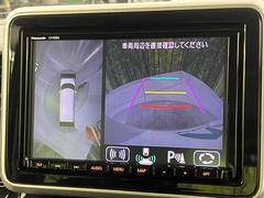 �������̥�˥����ѥ��������ѤΥ����ˤ�ꡢ�夫�鸫���������褦�ʻ����ǣ������٥���ޤμ��Ϥ��ǧ���뤳�Ȥ��Ǥ��ޤ��������ʬ���ǧ���䤹�����������Ǥ��ڤ��֤�����֤⥹�ࡼ���˹Ԥ��ޤ��� 5