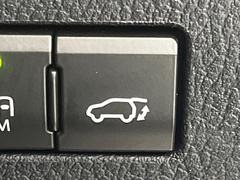 �ڥѥ�Хå��ɥ��ۥ��ޡ��ȥ����䱿ž�ʤΥܥ���򲡤������ǥꥢ�����Ȥ���ư�ǳ��Ĥ��ޤ�����ʪ����äƤ�����䡢�⤤���֤ˤ���Хå��ɥ����Ĥ��ݤ������ʵ�ǽ�Ǥ��� 7