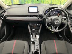 ���롼�����߸˿��󣳣����������桪������η���Ź����᡼�������ּ���鷺���Ҳ�����Τǡ����ʤ��˥ԥå���Τ��֤����Ĥ���Ϥ��Ǥ����ޤ��Ϥ��䤤��碌�������� 3