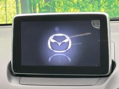 �ڥޥĥ����ͥ��ȥʥӡۼ����ʷ�ϵ��˥ޥå��������η������פΥʥӡ��Ƽ���������£�������������������͡��ʵ�ǽ���ڤ���ޤ���ľ��Ū�ʥ����������ǽ�ǡ��Ȥ�������ɹ��Ǥ��� 5