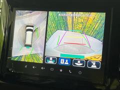 �������̥�˥����ѥ��������ѤΥ����ˤ�ꡢ�夫�鸫���������褦�ʻ����ǣ������٥���ޤμ��Ϥ��ǧ���뤳�Ȥ��Ǥ��ޤ��������ʬ���ǧ���䤹�����������Ǥ��ڤ��֤�����֤⥹�ࡼ���˹Ԥ��ޤ��� 5