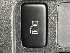 �ڥѥ���饤�ɥɥ��ۥ��ޡ��ȥ����䱿ž�ʤΥ����å��ǥ��饤�ɥɥ��γ��Ĥ���ǽ����ư�������Ϥ�����ƥɥ��򳫤���ɬ�פ�̵���������������ͤǤ⡢�Ť���ʪ����äƤ������饯�˳����Ĥ�Ǥ��ޤ��� 6