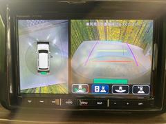 �������̥�˥����ѥ��������ѤΥ����ˤ�ꡢ�夫�鸫���������褦�ʻ����ǣ������٥���ޤμ��Ϥ��ǧ���뤳�Ȥ��Ǥ��ޤ��������ʬ���ǧ���䤹�����������Ǥ��ڤ��֤�����֤⥹�ࡼ���˹Ԥ��ޤ��� 5