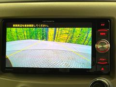 �ڥХå���������ֻ��˸������ꥢ�륿��������ǳ�ǧ�Ǥ��ޤ����緿���Ȼ��ߤ�Ω����־�Ǥ���ֻ��䡢��֤ΥХå��������������ž������˴ؤ�餺������ɬ�ܤȤʤä������ΤҤȤĤǤ��� 5