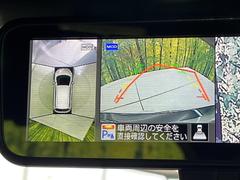 �������̥�˥����ѥ��������ѤΥ����ˤ�ꡢ�夫�鸫���������褦�ʻ����ǣ������٥���ޤμ��Ϥ��ǧ���뤳�Ȥ��Ǥ��ޤ��������ʬ���ǧ���䤹�����������Ǥ��ڤ��֤�����֤⥹�ࡼ���˹Ԥ��ޤ��� 5