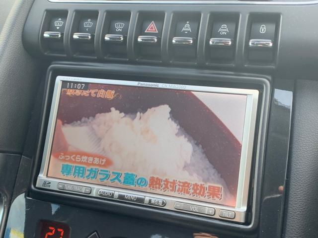 プレミアム(19枚目)