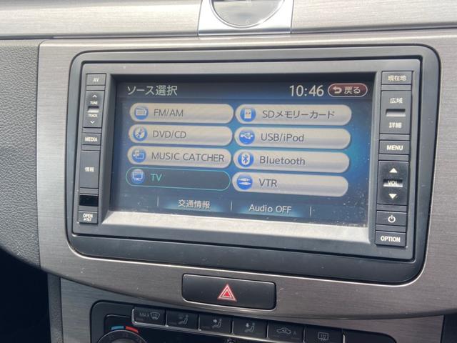 TSIコンフォートライン(22枚目)