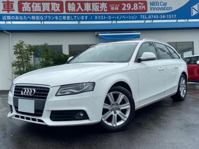 1.8TFSI SEパッケージ(2枚目)