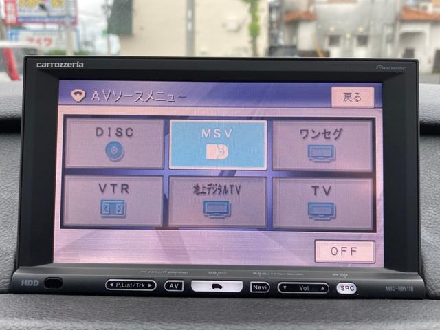 sDrive 18i SDRIVE1.8iハイラインパッケージ 黒レザーシート HDDナビ バックモニター DVD再生 電動シート(18枚目)