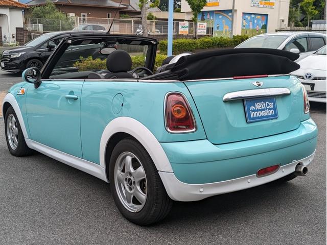 ＭＩＮＩ ＭＩＮＩ