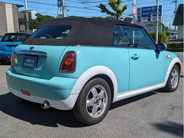 ＭＩＮＩ ＭＩＮＩ