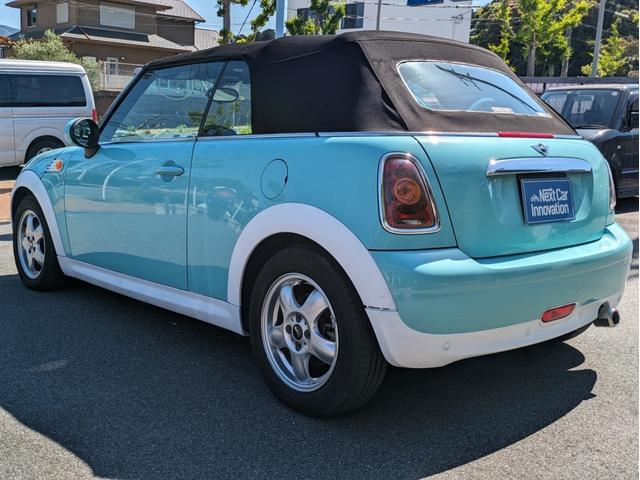 ＭＩＮＩ ＭＩＮＩ