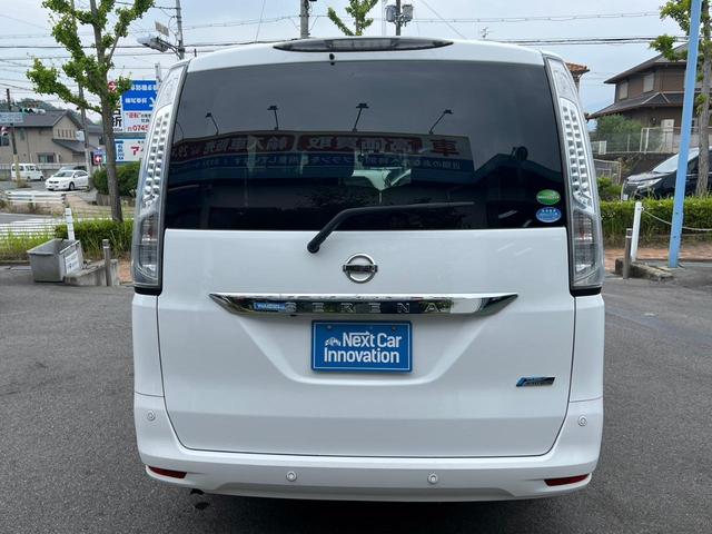 日産 セレナ