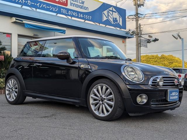 ＭＩＮＩ ＭＩＮＩ