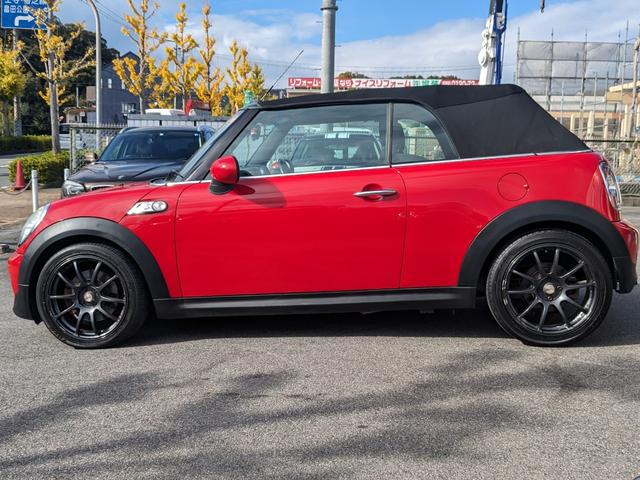 ＭＩＮＩ ＭＩＮＩ