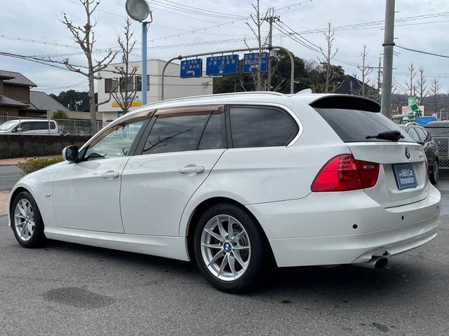 ＢＭＷ ３シリーズ