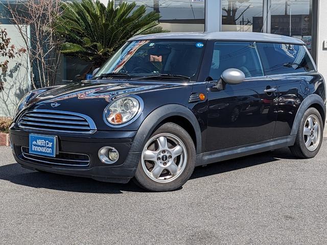 ＭＩＮＩ ＭＩＮＩ