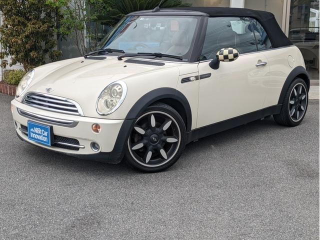 ＭＩＮＩ ＭＩＮＩ