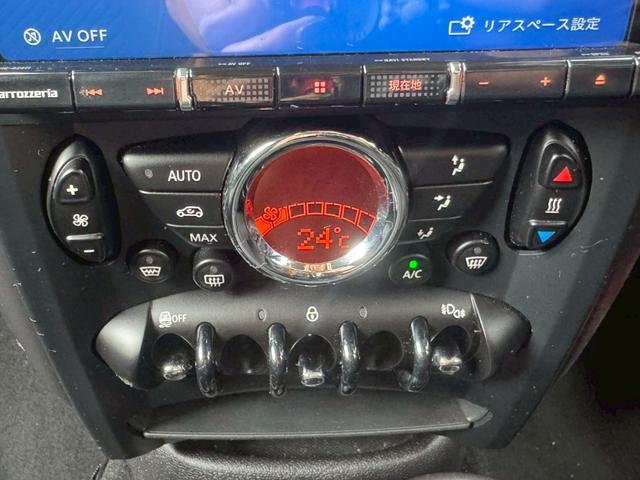 ＭＩＮＩ クーパーＳＤ　クロスオーバー　ナビ　フルセグＴＶ　バックカメラ　Ｂｌｕｅｔｏｏｔｈ　ミュージックサーバー　ルーフレール　ＣＤ＆ＤＶＤ再生　純正１８インチＡＷ　ＨＩＤヘッドライト　オートライト　ＥＴＣ　ＭＴモード付　電格ミラー（22枚目）