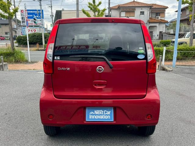 デイズ Ｊ　ナビ　ＴＶ　ＬＥＤヘッドライト　革シートカバー　ＥＴＣ　スペアキー（7枚目）