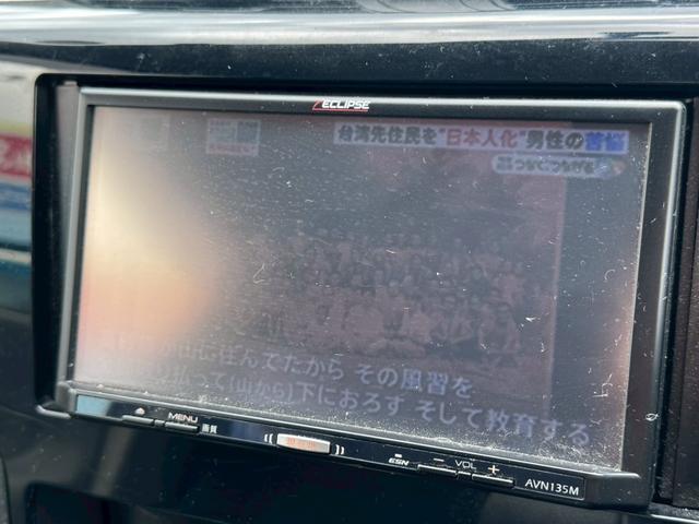 デイズ Ｊ　ナビ　ＴＶ　ＬＥＤヘッドライト　革シートカバー　ＥＴＣ　スペアキー（16枚目）