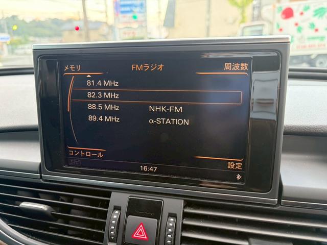 Ａ６アバント ２．８ＦＳＩクワトロ　４ＷＤ　純正ＨＤＤナビ　フリップダウンモニター　ＬＥＤヘットライト　ＥＴＣ　スマートキー　本革シート　シートヒーター　パワーシート　バックカメラ　クルコン　フルセグＴＶ　コーナーセンサー（17枚目）