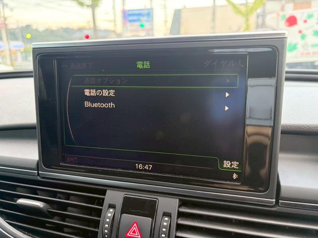 Ａ６アバント ２．８ＦＳＩクワトロ　４ＷＤ　純正ＨＤＤナビ　フリップダウンモニター　ＬＥＤヘットライト　ＥＴＣ　スマートキー　本革シート　シートヒーター　パワーシート　バックカメラ　クルコン　フルセグＴＶ　コーナーセンサー（20枚目）