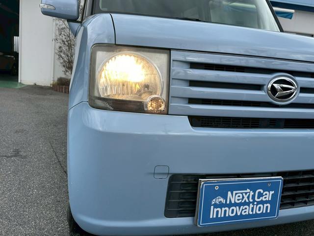 ムーヴコンテ X +S ナビ TV 14インチAW キーレスキー オートエアコン(25枚目)