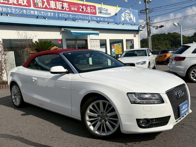 Ａ５カブリオレ ２．０ＴＦＳＩクワトロ　電動オープン　４ＷＤ　ドラレコ　バックカメラ　純正ナビ　クルコン　ＥＴＣ　パワーシート　シートヒーター　Ｗエアコン　純正１８インチＡＷ　コーナーセンサー　アイドリングストップ　パーキングアシスト（12枚目）