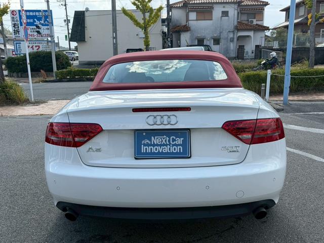 Ａ５カブリオレ ２．０ＴＦＳＩクワトロ　電動オープン　４ＷＤ　ドラレコ　バックカメラ　純正ナビ　クルコン　ＥＴＣ　パワーシート　シートヒーター　Ｗエアコン　純正１８インチＡＷ　コーナーセンサー　アイドリングストップ　パーキングアシスト（15枚目）