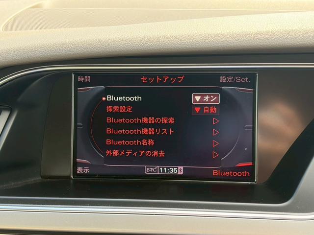 Ａ５カブリオレ ２．０ＴＦＳＩクワトロ　電動オープン　４ＷＤ　ドラレコ　バックカメラ　純正ナビ　クルコン　ＥＴＣ　パワーシート　シートヒーター　Ｗエアコン　純正１８インチＡＷ　コーナーセンサー　アイドリングストップ　パーキングアシスト（28枚目）