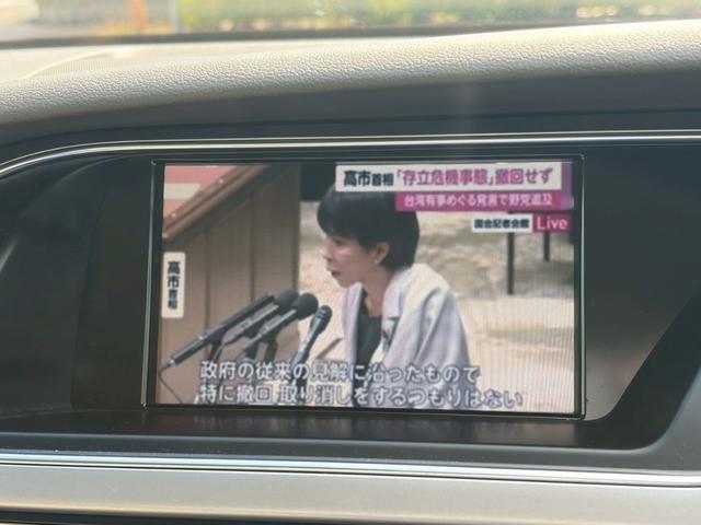 Ａ５カブリオレ ２．０ＴＦＳＩクワトロ　電動オープン　４ＷＤ　ドラレコ　バックカメラ　純正ナビ　クルコン　ＥＴＣ　パワーシート　シートヒーター　Ｗエアコン　純正１８インチＡＷ　コーナーセンサー　アイドリングストップ　パーキングアシスト（29枚目）