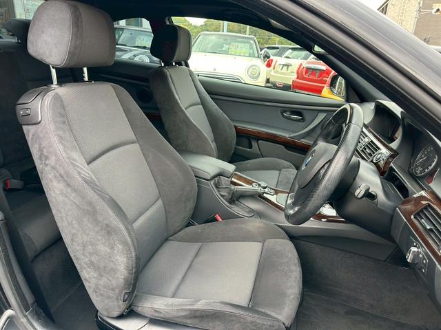 ３シリーズ ３２０ｉ　Ｍスポーツパッケージ　純正ナビ　バックカメラ　スマートキー　プッシュスタート　パワーシート　ミュージックサーバー　ＣＤ＆ＤＶＤ再生　ＡＵＸ　パーキングアシスト　純正１８インチＡＷ　ミラー型ＥＴＣ　オートライト（11枚目）