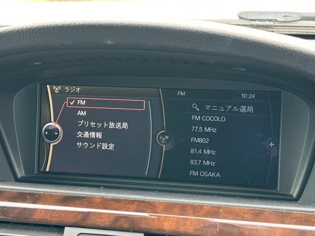 ３シリーズ ３２０ｉ　Ｍスポーツパッケージ　純正ナビ　バックカメラ　スマートキー　プッシュスタート　パワーシート　ミュージックサーバー　ＣＤ＆ＤＶＤ再生　ＡＵＸ　パーキングアシスト　純正１８インチＡＷ　ミラー型ＥＴＣ　オートライト（19枚目）