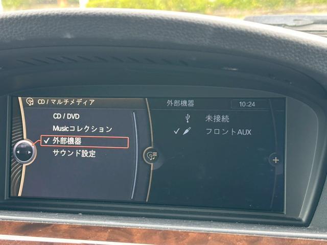 ３シリーズ ３２０ｉ　Ｍスポーツパッケージ　純正ナビ　バックカメラ　スマートキー　プッシュスタート　パワーシート　ミュージックサーバー　ＣＤ＆ＤＶＤ再生　ＡＵＸ　パーキングアシスト　純正１８インチＡＷ　ミラー型ＥＴＣ　オートライト（20枚目）