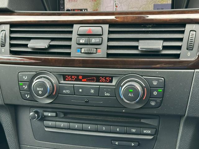 ３シリーズ ３２０ｉ　Ｍスポーツパッケージ　純正ナビ　バックカメラ　スマートキー　プッシュスタート　パワーシート　ミュージックサーバー　ＣＤ＆ＤＶＤ再生　ＡＵＸ　パーキングアシスト　純正１８インチＡＷ　ミラー型ＥＴＣ　オートライト（22枚目）