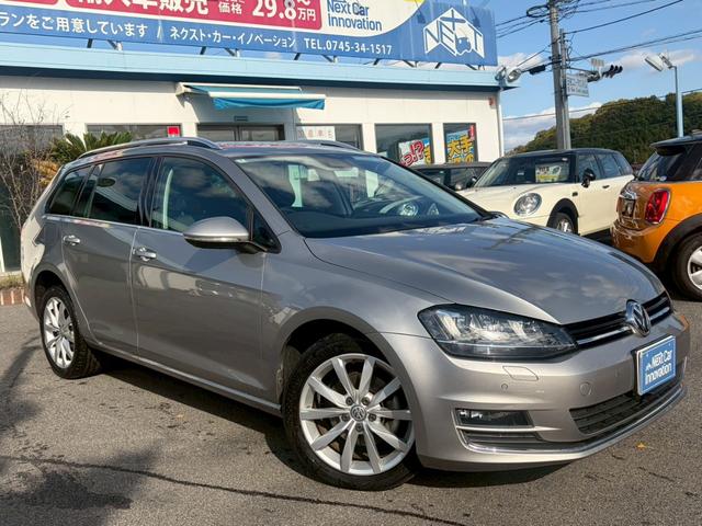 ゴルフヴァリアント ＴＳＩハイラインブルーモーションテクノロジー　８インチナビ　地デジＴＶ　バックカメラ　パーキングアシスト　クルコン　ターボ車　アイドリングストップ　ＨＩＤヘットライト　レーンキープアシスト　コーナーセンサー　Ｗエアコン　ステアリングスイッチ（4枚目）