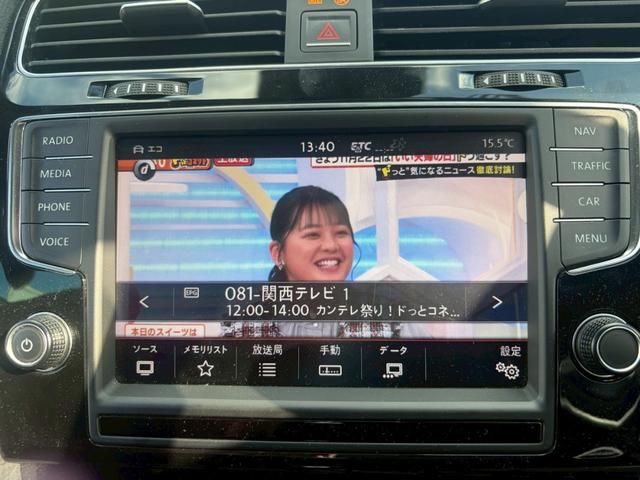 ゴルフヴァリアント ＴＳＩハイラインブルーモーションテクノロジー　８インチナビ　地デジＴＶ　バックカメラ　パーキングアシスト　クルコン　ターボ車　アイドリングストップ　ＨＩＤヘットライト　レーンキープアシスト　コーナーセンサー　Ｗエアコン　ステアリングスイッチ（19枚目）