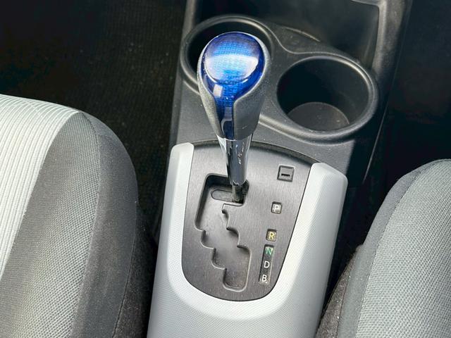 アクア Ｓ　ワンオーナー　リアスポイラー　純正ナビ　スマートキー　前後ドラレコ　バックカメラ　Ｂｌｕｅｔｏｏｔｈ　ＣＤ＆ＤＶＤ再生　プッシュスタート　ＬＥＤヘッドライト　オートライト　ステアスイッチ　ＥＴＣ（23枚目）