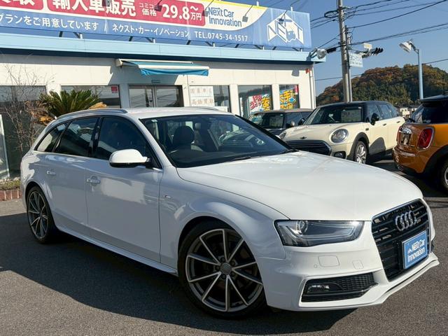 A4アバント 2.0TFSI Sラインパッケージ パワーバックドア 純正ナビ TV バックカメラ ETC シートヒーター ハーフレザーシート パワーシート アイドリングストップ コーナーセンサー パドルシフト スマートキー(4枚目)