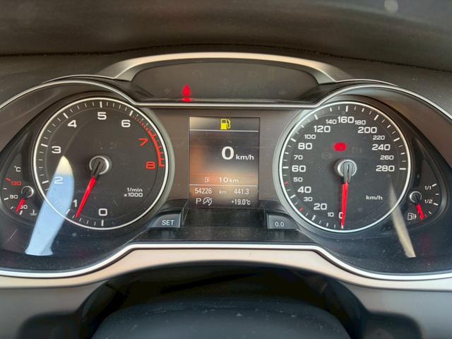 A4アバント 2.0TFSI Sラインパッケージ パワーバックドア 純正ナビ TV バックカメラ ETC シートヒーター ハーフレザーシート パワーシート アイドリングストップ コーナーセンサー パドルシフト スマートキー(17枚目)