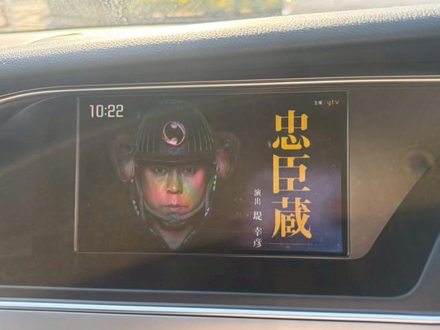 A4アバント 2.0TFSI Sラインパッケージ パワーバックドア 純正ナビ TV バックカメラ ETC シートヒーター ハーフレザーシート パワーシート アイドリングストップ コーナーセンサー パドルシフト スマートキー(18枚目)